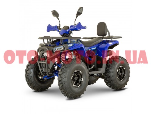 Квадроцикл Forte AFN 150 Pro